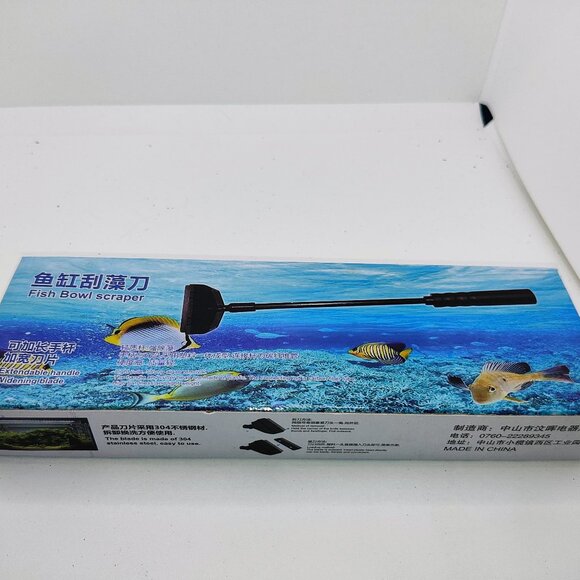 Aqurium Scraper - Picture 2 of 5